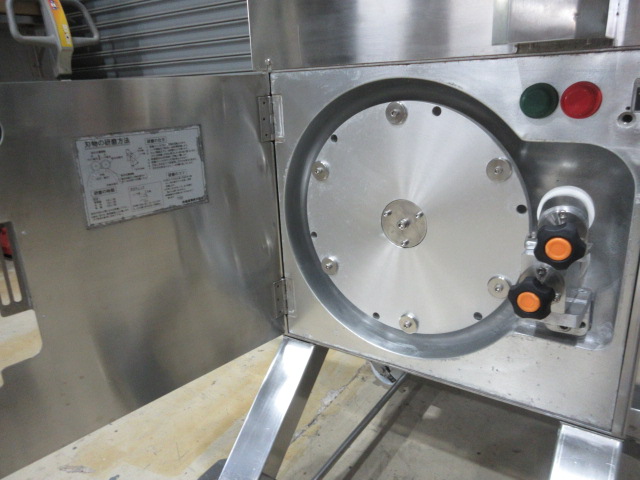 フードスライサー 吉泉産業 YS-6000W  中古